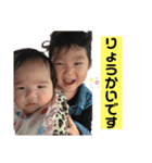 めいひなねるちゃん（個別スタンプ：6）