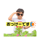 めいひなねるちゃん（個別スタンプ：8）