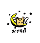 天使ハムスターズ（個別スタンプ：5）
