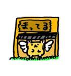 天使ハムスターズ（個別スタンプ：6）