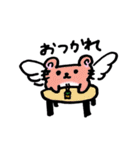 天使ハムスターズ（個別スタンプ：7）
