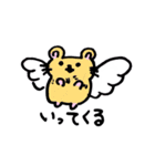 天使ハムスターズ（個別スタンプ：12）