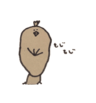 ウエノドリ（個別スタンプ：7）