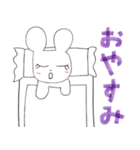 白ウサギうさぴょんの日常スタンプ（個別スタンプ：5）