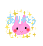 うさぎ スタンプ（個別スタンプ：2）