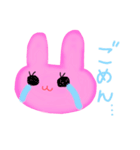 うさぎ スタンプ（個別スタンプ：3）