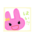 うさぎ スタンプ（個別スタンプ：4）