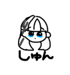 しろいおんなのこすたんぷ（個別スタンプ：6）