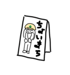 しろいおんなのこすたんぷ（個別スタンプ：16）
