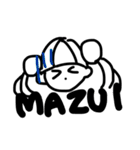 しろいおんなのこすたんぷ（個別スタンプ：23）