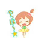 フライングベイビーズ・プチ vol.1（個別スタンプ：2）