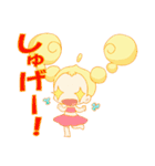 フライングベイビーズ・プチ vol.1（個別スタンプ：7）