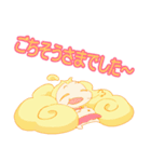 フライングベイビーズ・プチ vol.1（個別スタンプ：8）