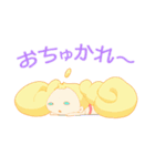 フライングベイビーズ・プチ vol.1（個別スタンプ：9）