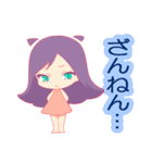 フライングベイビーズ・プチ vol.1（個別スタンプ：12）