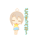 フライングベイビーズ・プチ vol.1（個別スタンプ：15）