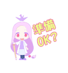 フライングベイビーズ・プチ vol.1（個別スタンプ：16）