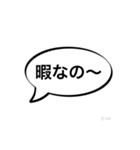 原点のスタンプ！？Part2（個別スタンプ：5）