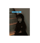 可愛的霏霏日常（個別スタンプ：4）