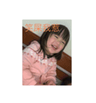 可愛的霏霏日常（個別スタンプ：7）