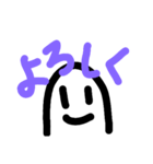 ねくろ君のすたんぷ（個別スタンプ：1）