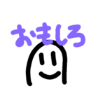 ねくろ君のすたんぷ（個別スタンプ：6）