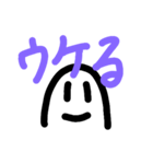 ねくろ君のすたんぷ（個別スタンプ：9）