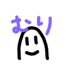 ねくろ君のすたんぷ（個別スタンプ：12）