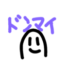 ねくろ君のすたんぷ（個別スタンプ：14）