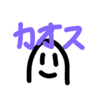 ねくろ君のすたんぷ（個別スタンプ：15）