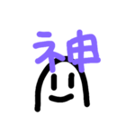 ねくろ君のすたんぷ（個別スタンプ：16）