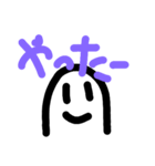 ねくろ君のすたんぷ（個別スタンプ：17）