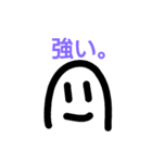 ねくろ君のすたんぷ（個別スタンプ：29）
