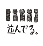 三十路ヲタクの日常（個別スタンプ：3）