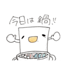 三十路ヲタクの日常（個別スタンプ：7）