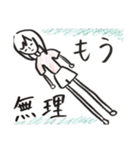 三十路ヲタクの日常（個別スタンプ：15）