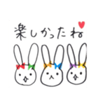 三十路ヲタクの日常（個別スタンプ：23）
