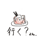 三十路ヲタクの日常（個別スタンプ：24）