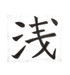 三十路ヲタクの日常（個別スタンプ：26）