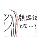 三十路ヲタクの日常（個別スタンプ：28）