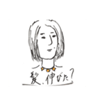 三十路ヲタクの日常（個別スタンプ：40）