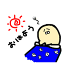 でばちゃんすたんぷ（個別スタンプ：1）