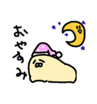 でばちゃんすたんぷ（個別スタンプ：2）