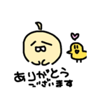 でばちゃんすたんぷ（個別スタンプ：4）
