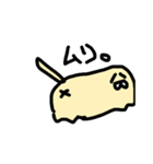 でばちゃんすたんぷ（個別スタンプ：13）