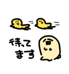 でばちゃんすたんぷ（個別スタンプ：14）