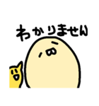 でばちゃんすたんぷ（個別スタンプ：16）