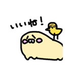 でばちゃんすたんぷ（個別スタンプ：17）