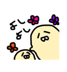 でばちゃんすたんぷ（個別スタンプ：21）