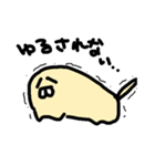 でばちゃんすたんぷ（個別スタンプ：22）